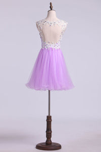 2024 Short/Mini Prom Dress A Line Tulle Skirt With Embellished Bodice Beaded