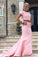 New Arrival 2 Piece Sweep Train Pearl Pink Prom Dress with Pearl Open Back RS600