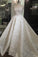 2024 Strapless Wedding Dresses Lace A Line Sweep/Brush Train