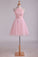 2024 Halter Homecoming Dresses A-Line Tulle Short/Mini Beaded Bodice