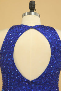 2024 Floor Length Prom Dresses Scoop Beaded Bodice Mermaid Tulle Dark Royal Blue