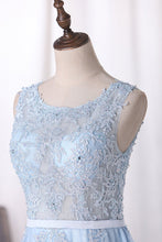 Load image into Gallery viewer, 2024 Scoop A Line Prom Dresses Tulle With Applique Sweep Train