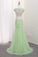 2023 Tulle Scoop Mermaid Open Back Prom Dresses With Applique Sweep Train