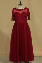 Load image into Gallery viewer, 2024 Tulle Scoop With Beads And Applique Mother Of The Bride Dresses A Line Floor Length
