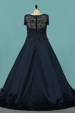 Load image into Gallery viewer, 2024 Short Sleeves Beaded Bodice Prom Dresses A Line Satin