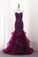 2024 Tulle Mermaid Sweetheart Prom Dresses With Beading Sweep Train