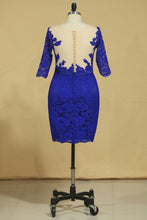 Load image into Gallery viewer, 2024 Plus Size Scoop Sheath Half Sleeve With Sash Dark Royal Blue Lace Mother Of The Bride Dresses
