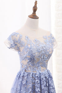 2024 Off The Shoulder Short Sleeves A Line Lace Prom Dresses Sweep Train