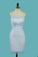 2023 Lace & Chiffon Prom Dresses Sweep Scoop Train Detachable