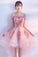 Pink Lace Tulle Short Prom Dress Off-the-Shoulder Appliques Lace up Homecoming Dresses SRSPST13190