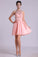 2024 Scoop A Line Homecoming Dresses Satin Short