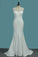 2024 Scoop Spandex Mermaid Wedding Dresses With Applique And Beads Sweep Train