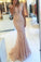 2023 Prom Dresses Mermaid/Trumpet Tulle With Appliques And Sash