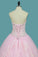 2023 Sweetheart Ball Gown Quinceanera Dresses Applique And Beading Sweep Train