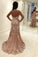 2024 Sweetheart Mermaid Prom Dresses Chiffon With Applique