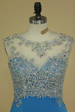 Load image into Gallery viewer, 2024 Scoop Mermaid Prom Dresses Beaded Bodice Sweep Train Spandex