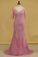 2024 Half Sleeves V Neck Mother Of The Bride Dresses Mermaid Tulle With Applique Sweep Train