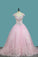 2024 Ball Gown Quinceanera Dresses Sweetheart Sweep/Brush Lace Up Back Applique And Beading