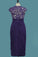 2024 Sheath V Neck Chiffon Mother Of The Bride Dresses With Beads And Applique