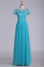 Load image into Gallery viewer, 2024 Prom Dress Bateau Short Sleeves A Line With Beading Tulle