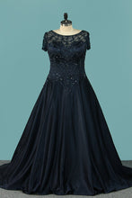 Load image into Gallery viewer, 2024 Short Sleeves Beaded Bodice Prom Dresses A Line Satin