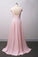 A Line Burgundy V Neck Ruffles Slit Bridesmaid Dresses Long Cheap Prom Dresses RS585