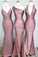 Dusty Rose Mermaid V Neck Split Side Long Evening Gowns Bridesmaid Dresses RS987