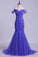 2024 Off The Shoulder Prom Dresses Trumpet Floor Length With Beading
