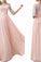 Lace Splice Chiffon Half Sleeve Floor Length Formal Bridesmaid Dresses