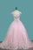 2023 Sweetheart Ball Gown Quinceanera Dresses Applique And Beading Sweep Train