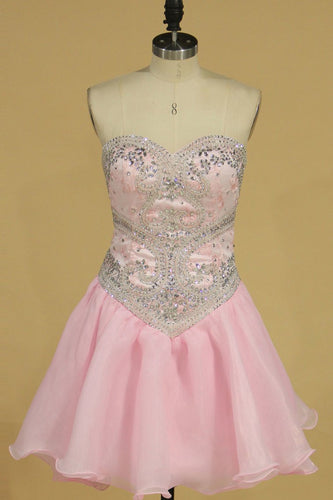 2024 Sweetheart With Beads And Applique Quinceanera Dresses Organza Court Train Detachable