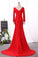 2023 V Neck Long Sleeves Mermaid Evening Dresses With Beads And Ruffles