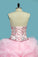 2023 Organza Ball Gown Quinceanera Dresses Sweetheart Beaded Bodice Lace Up