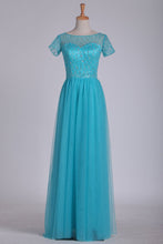 Load image into Gallery viewer, 2024 Short Sleeves Bateau A Line Prom Dress Tulle With Beading