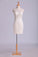 2024 Lace Prom Dress Sweetheart Column Short/Mini