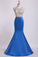 2023 Two-Tone Bateau Mermaid Prom Dresses Beaded Bodice Satin And Tulle Sweep Train