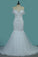 2023 Off-The-Shoulder Mermaid Wedding Dresses Tulle With Applique Court Train