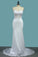 2023 Mermaid Scoop Spandex Wedding Dresses With Applique Sweep Train