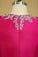 2024 Scoop A Line Short Homecoming Dresses Taffeta Beaded With Ribbon Fuchsia