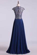 Load image into Gallery viewer, 2024 High Neck A-Line Prom Dresses Chiffon Embellished Tulle Bodice With Beads &amp; Embroidery