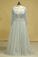 2024 Long Sleeves Prom Dresses Bateau With Slit & Embroidery Tulle Floor Length Plus Size