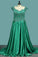2023 Prom Dresses Off The Shoulder A Line Elastic Satin  With Slit Sweep Train