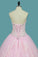 2024 Ball Gown Quinceanera Dresses Sweetheart Sweep/Brush Lace Up Back Applique And Beading