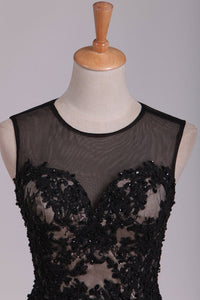 2024 Homecoming Dresses A Line Scoop Black Lace With Beads & Applique