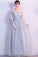 Off the Shoulder Blue Short Sleeve Tulle Bridesmaid Dresses Floor Length Wedding Party Dress RS917