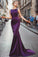 Sexy Sheath Column Regency Long Cheap Satin Mermaid Purple Beads Prom Dresses RS506